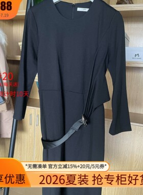 [艾]兰米特卖赫本小黑裙气质修身时尚OL显瘦a字连衣裙一步裙夏