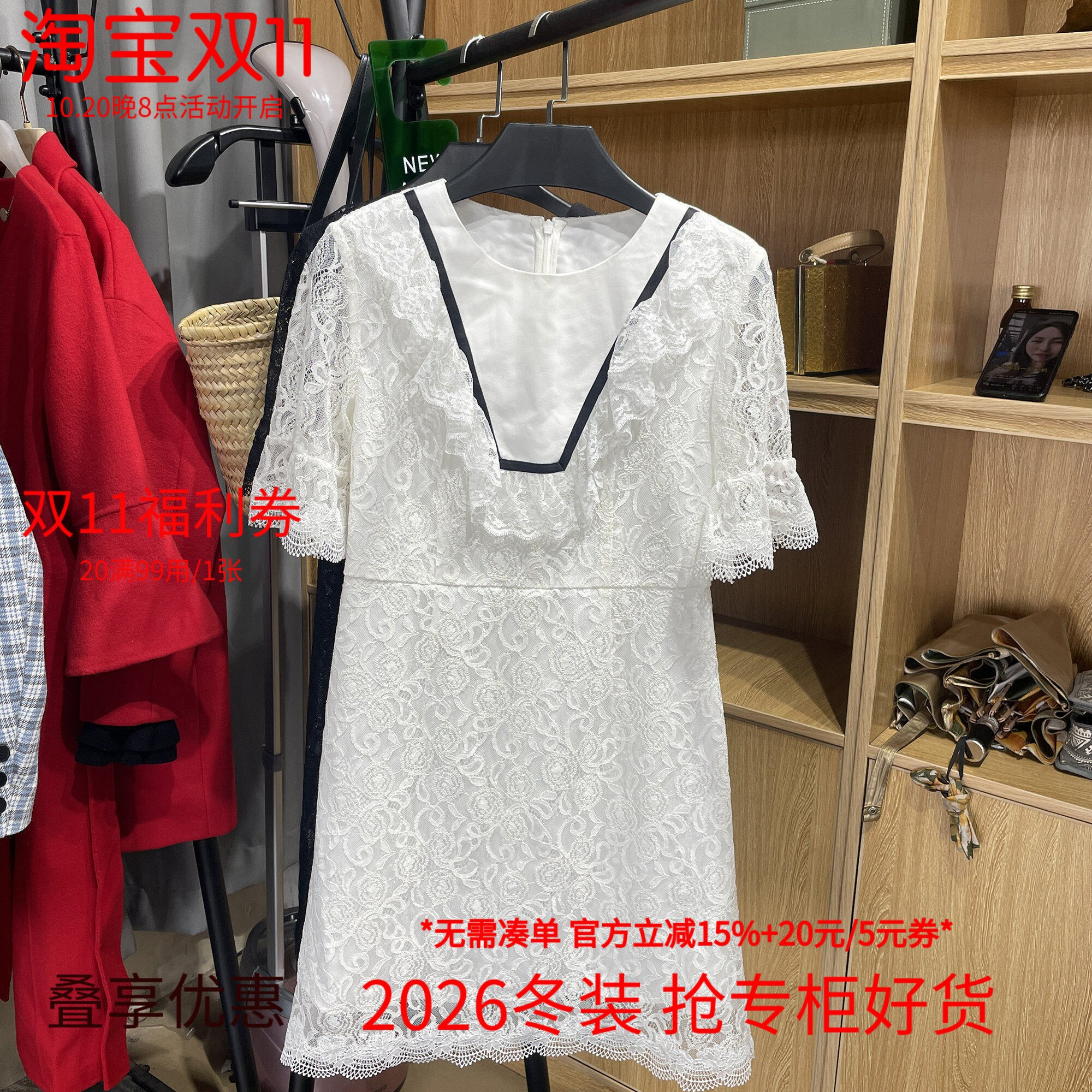 [五]兰米特卖新款女装夏短袖蕾丝连衣裙女蝴蝶结高腰荷叶边裙子