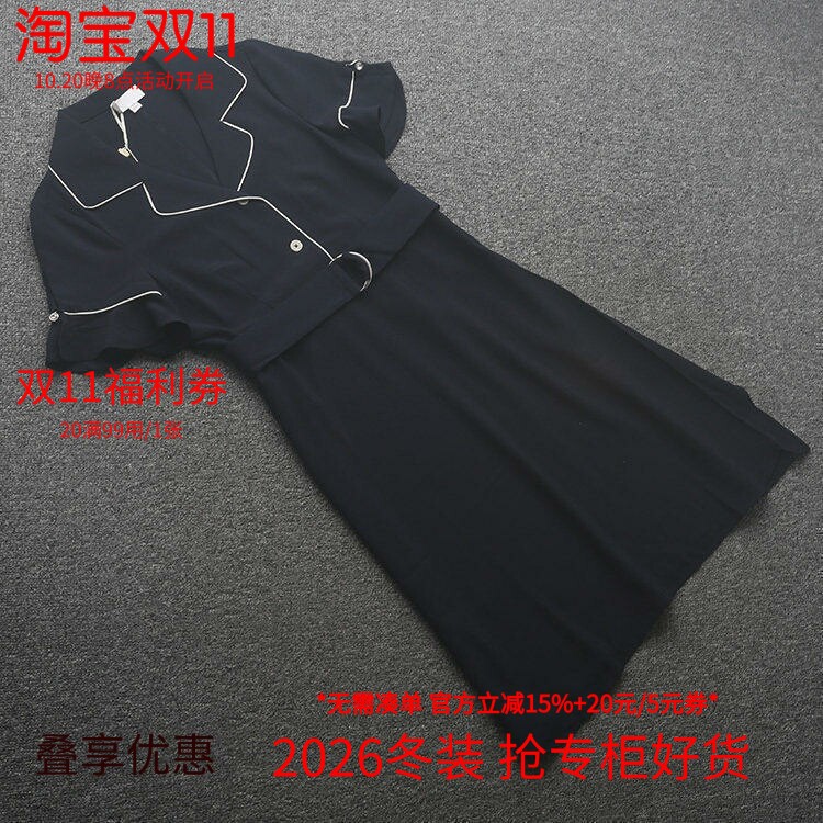 [芊]兰米特卖夏季新款女装大码工作服职业连衣裙气质高端收腰显瘦