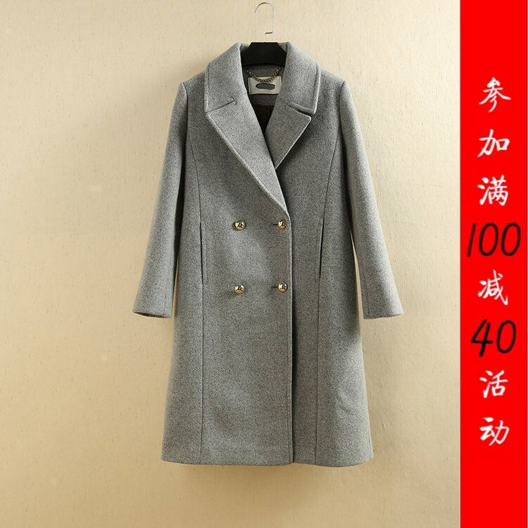 [五]兰米特卖新冬正品冬装双排扣印花图案长款宽松羊毛呢外套
