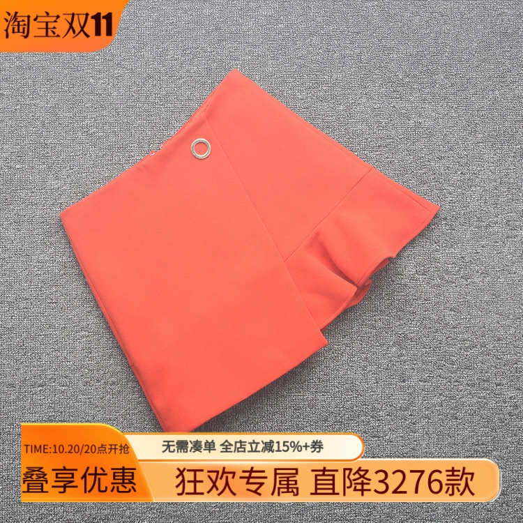米特卖春秋正品针织半身裙