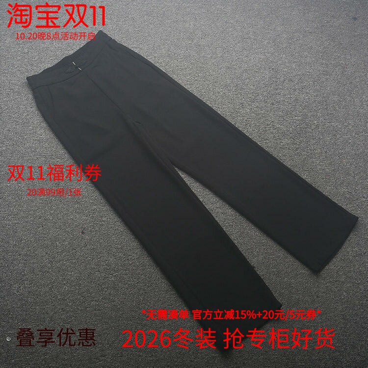 [直]兰米特卖春夏新款女装小个子高腰直筒阔腿裤宽松显瘦休闲裤子