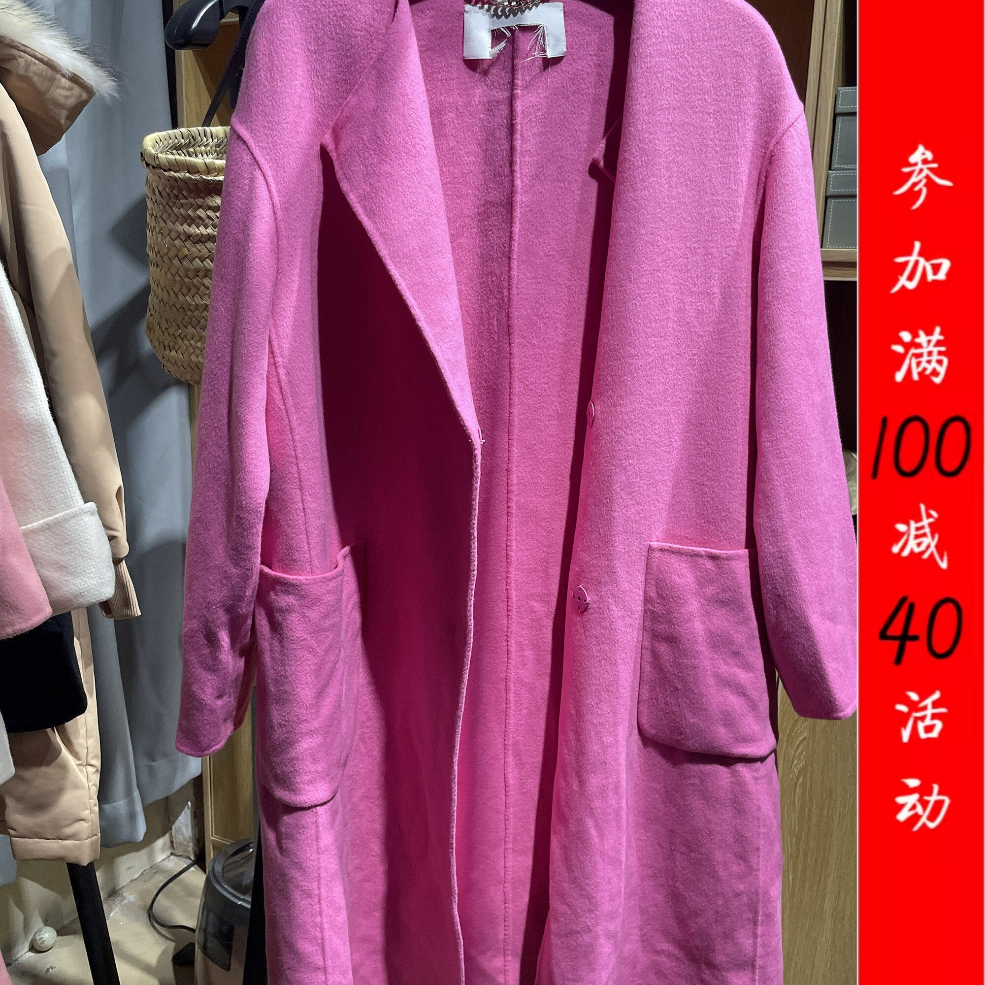 [五]兰米特卖正品冬纯色宽松双面呢外套大衣2JM1341210