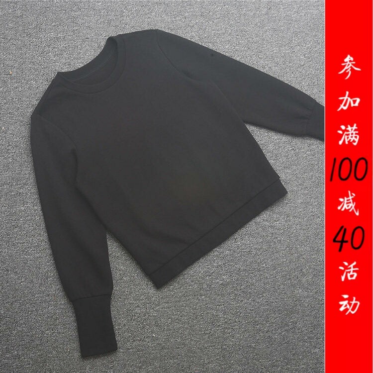 [欧]兰米特卖黑标系列春装ins套头打底衫t恤女1ZH3024950