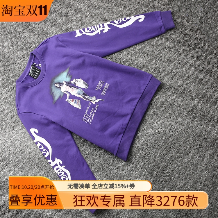 [马]兰米卖冬高品质针织卫衣式百搭带帽外套RKAWY-MH012