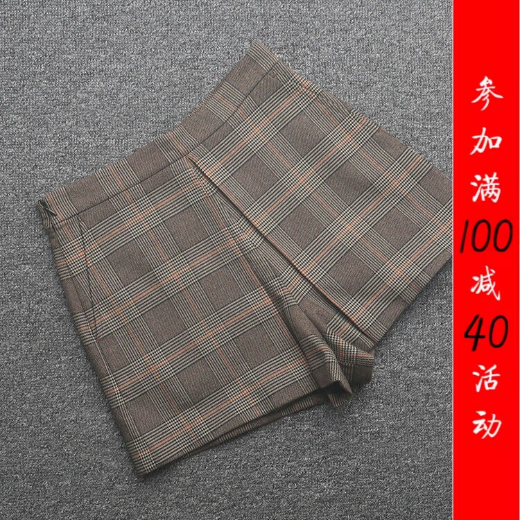 [欧]兰米特卖高腰短裤女新款秋装运动休闲小个子1ZH3065620