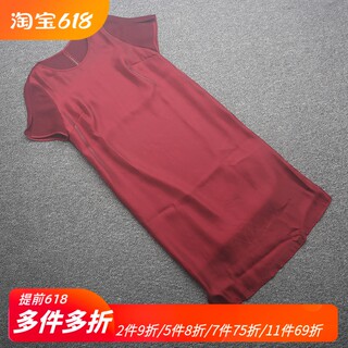 [蕾]兰米特卖夏专柜正品气质显瘦时尚连衣裙8F1HBZ-L10189