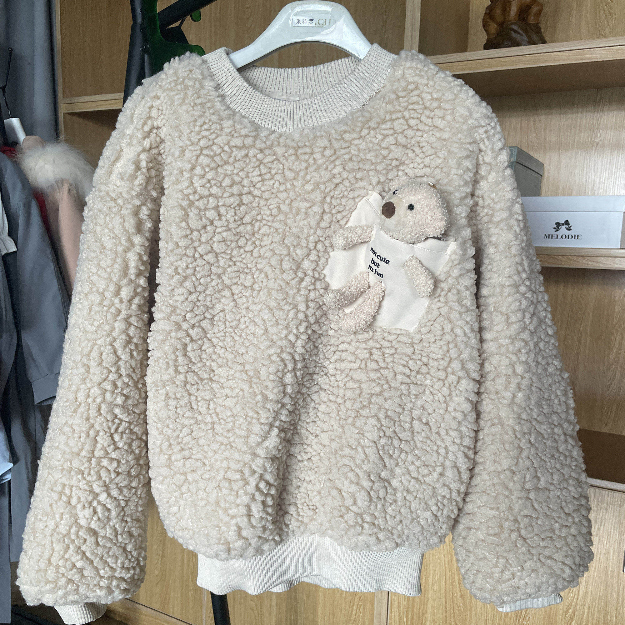 [五]兰米特卖秋冬款小熊卫衣女新款宽松小个子圆领无帽外套上衣