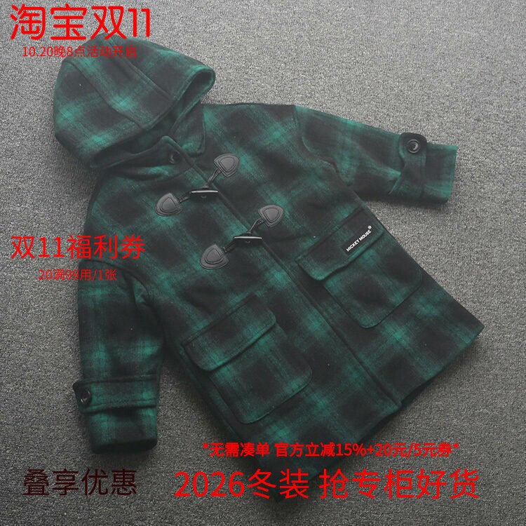 [迪]兰米特卖秋冬新款童装中大童男童羊角扣中长款格子连帽外套
