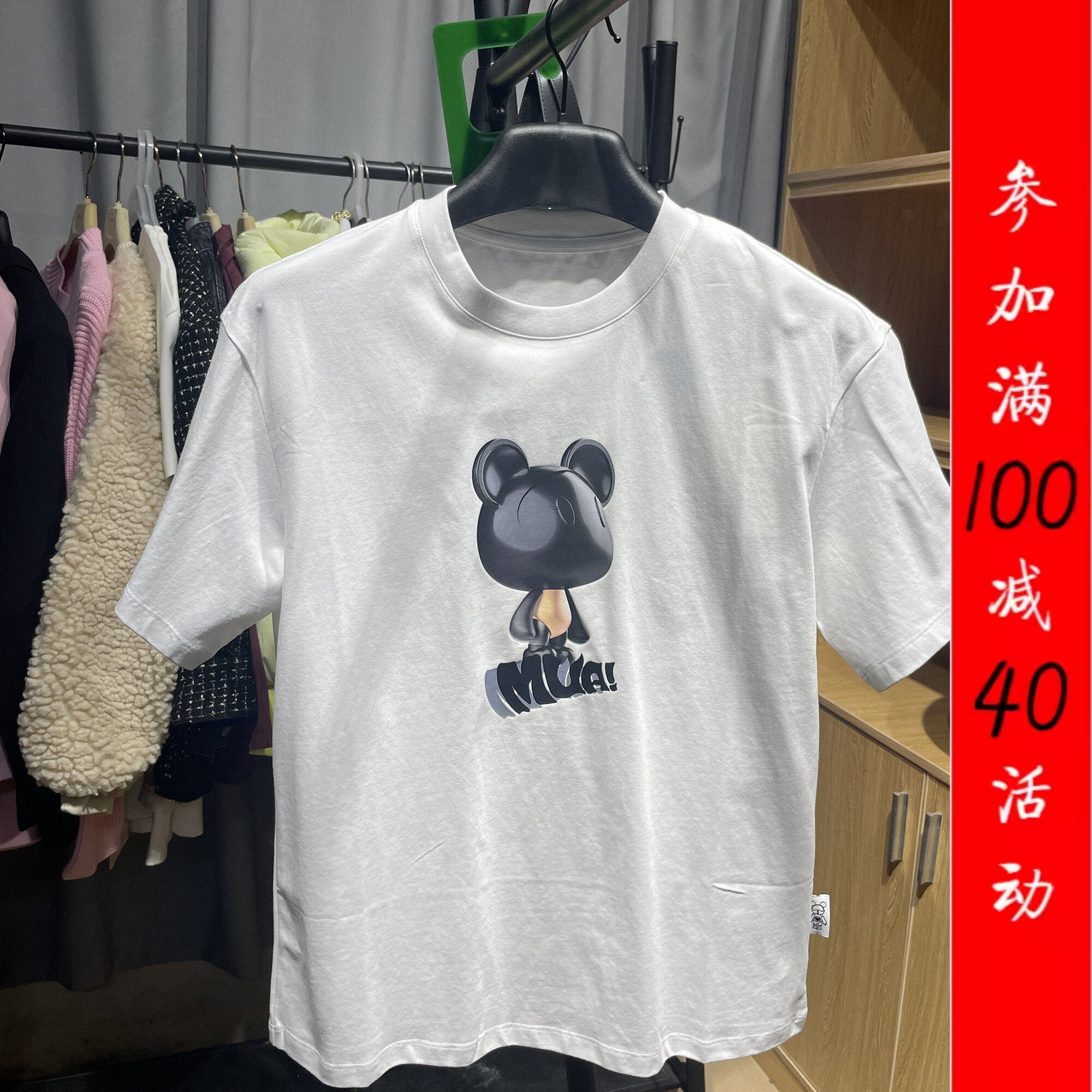 [五]兰米特卖年新款女装闺蜜装短袖T恤女潮流母女宽松上衣