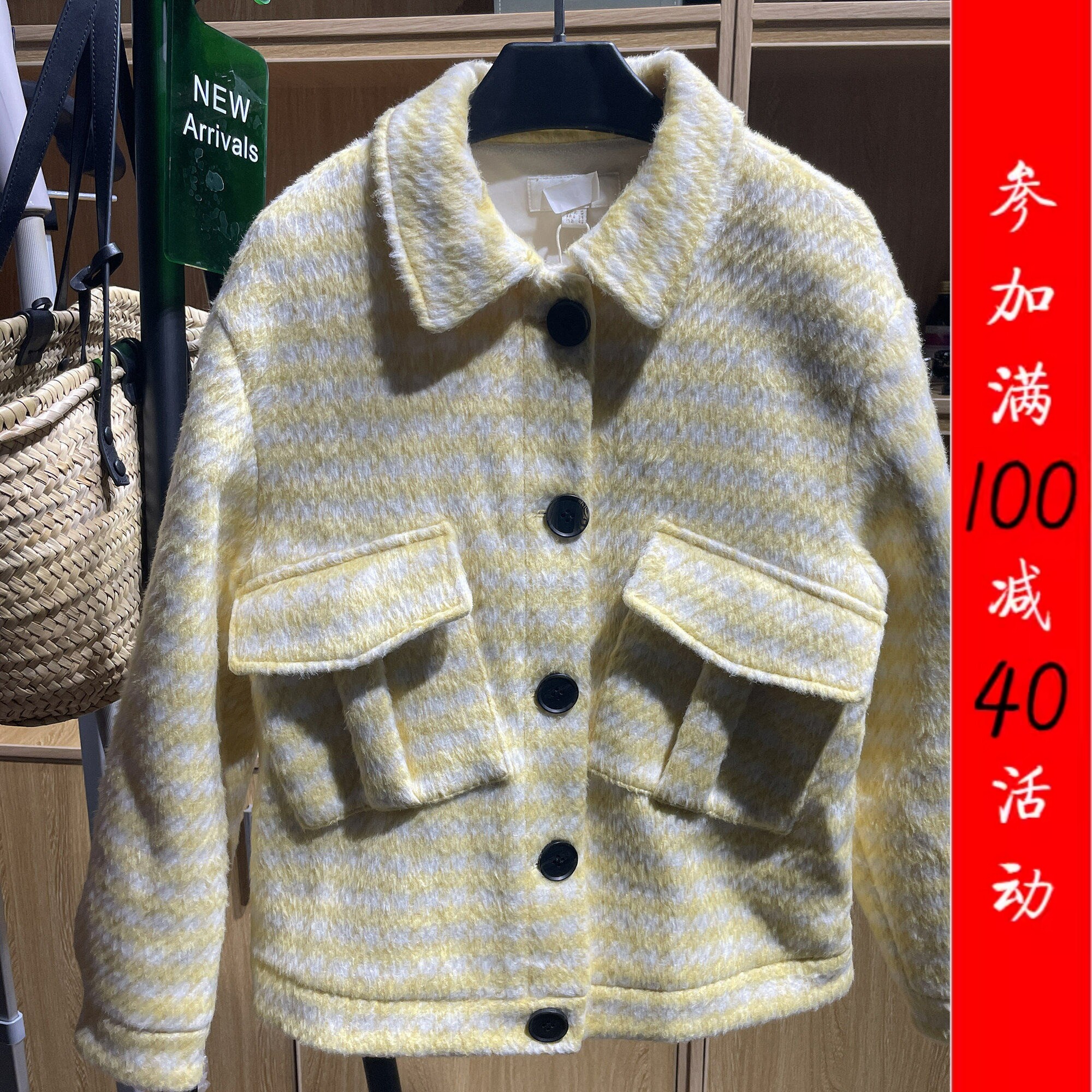 [五]兰米特卖正品冬时尚气质宽松羊毛呢外套呢子大衣2ZN4341080