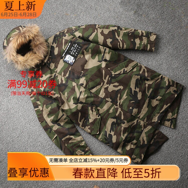 [马]兰米特卖冬大牌品质奢华休闲男装棉衣外套RKAWT-MH031