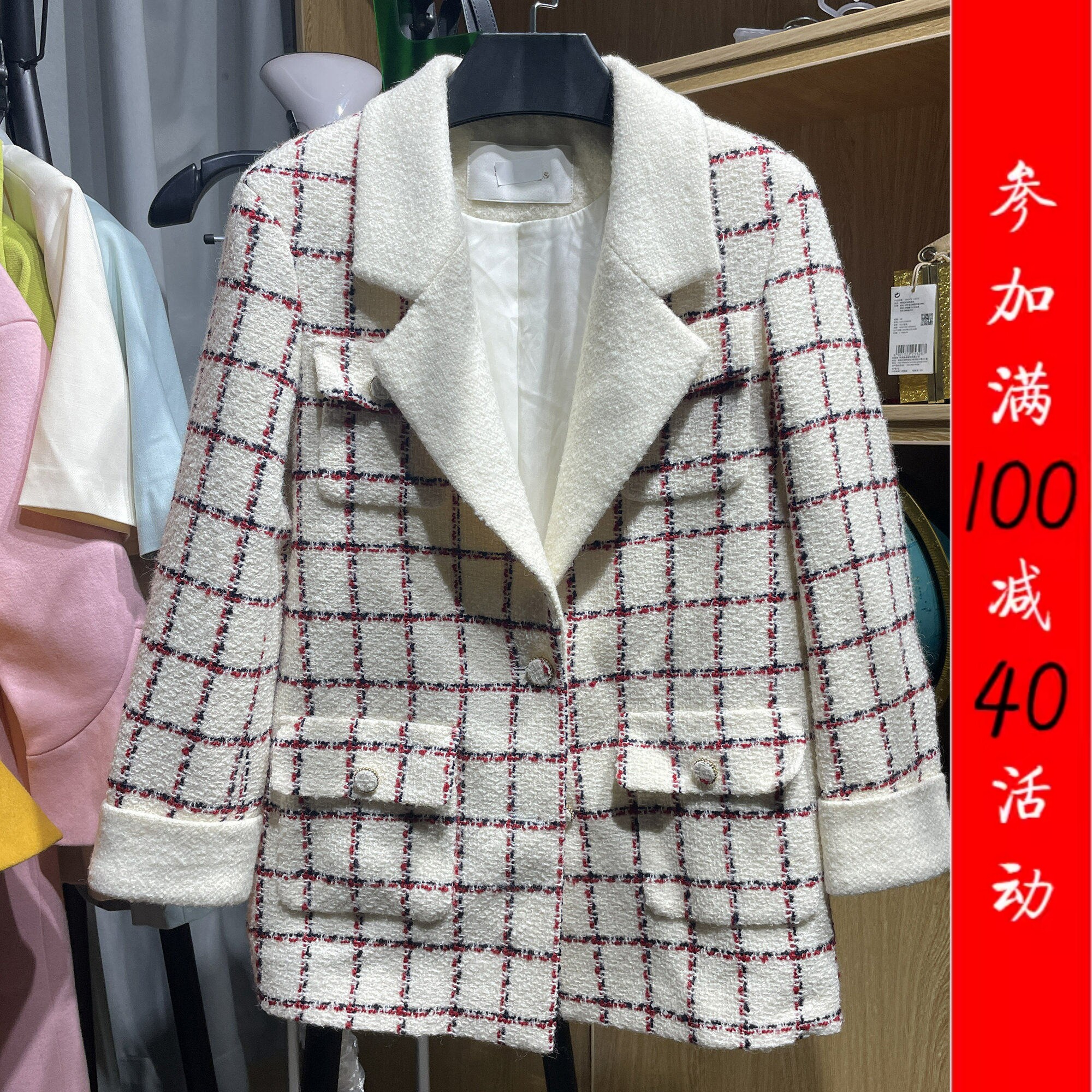 [五]兰米特卖正品冬时尚气质收腰羊毛呢外套呢子大衣2ZN4344040