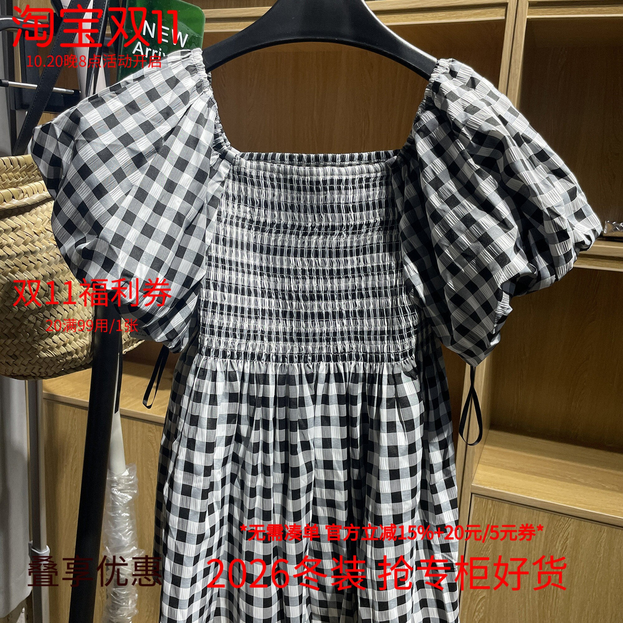 [五]兰米特卖女夏装复古格子一字肩衬衫女灯笼袖打揽娃娃衫