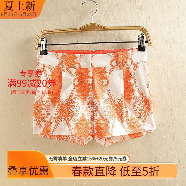 [杰]兰米特卖夏正品欧美印花图案时尚中腰直筒修身性感潮女短裤