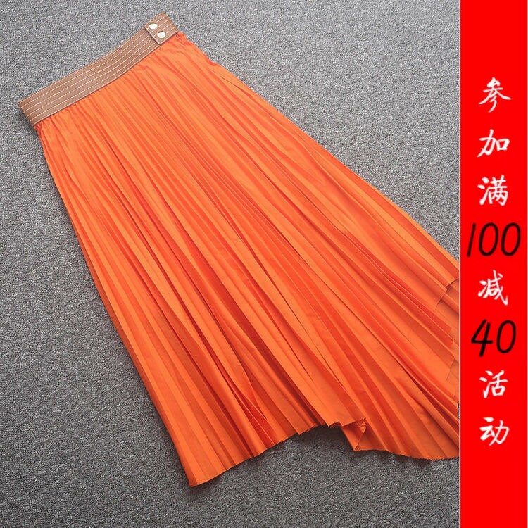 [欧]兰米特卖冬装时尚中长款百褶裙半身裙1ZH4074580