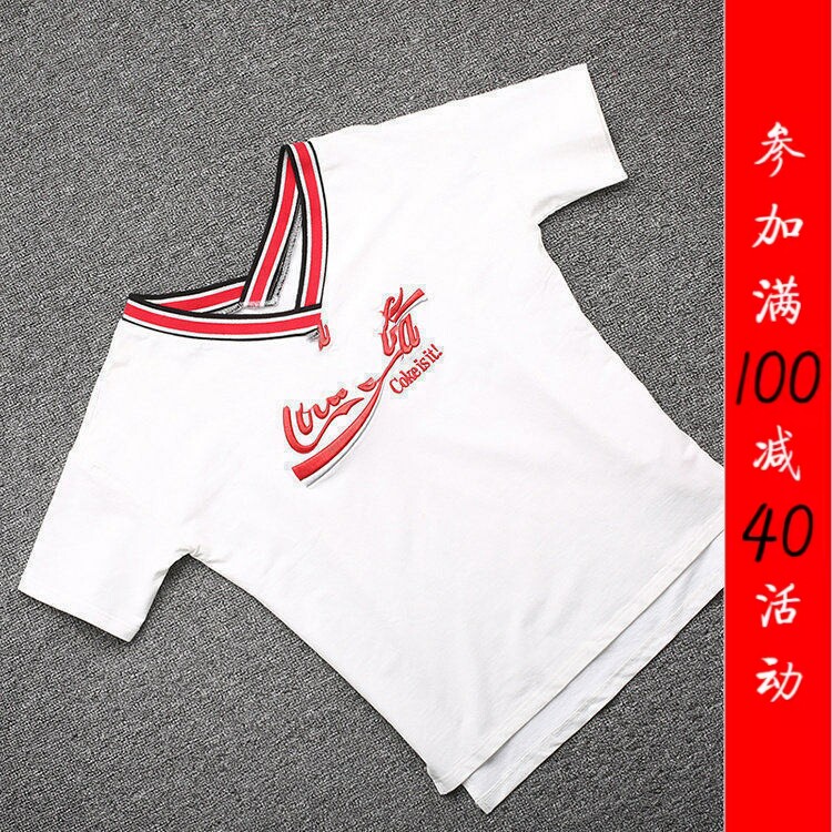 [五]兰米特卖夏正品品质时尚棉短袖字母V领T恤2GF2020060