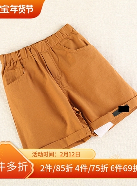 [源]兰米特卖夏儿童棉卷边短裤JXBK1202