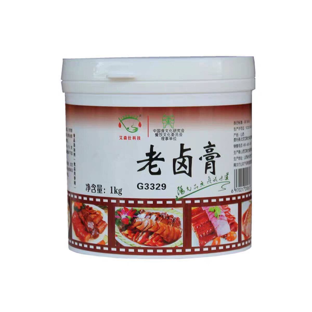 艾森仕老卤膏增香回味 卤菜香精卤味增香膏1000g卤煮香膏包邮