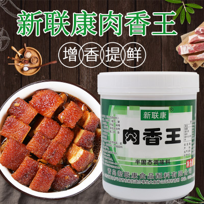 新联康肉香王G5147酱卤熟食餐饮小吃半固态调味料红烧肉猪蹄火锅