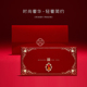 新品 高奢丝绒双喜结婚红包新婚快乐百年好合婚礼闺蜜随份子利事封