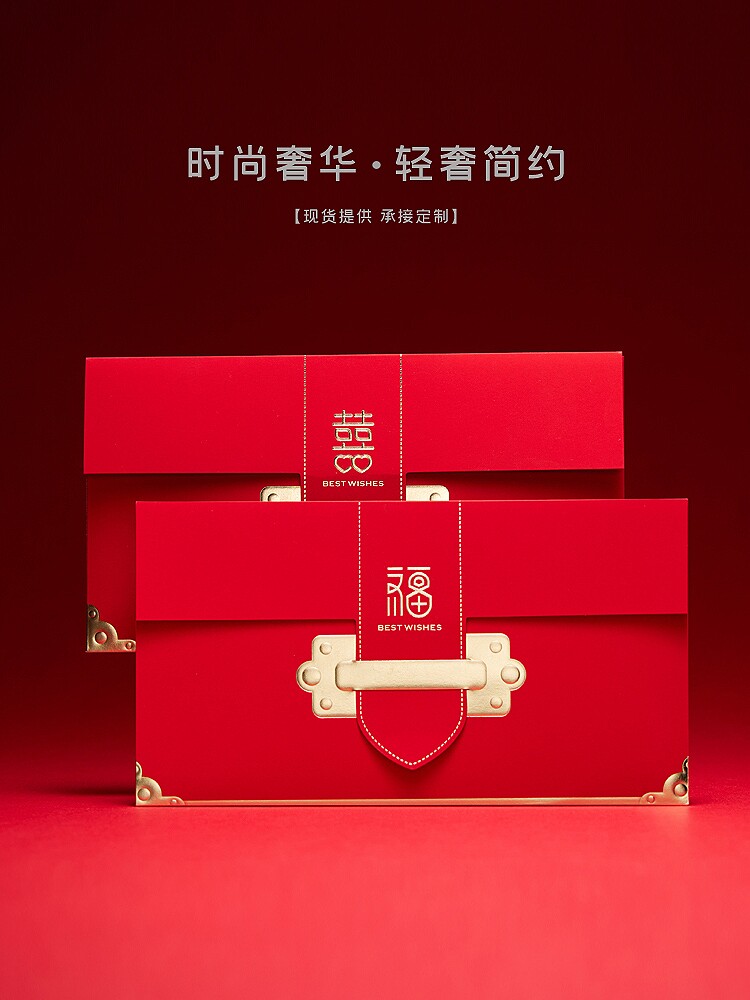 创意大红包喜字福字贺字高奢创意浮雕烫金利是封手包款可定制LOGO