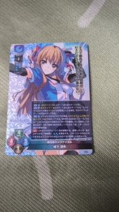 lycee overture aqp 1.0 白色相簿1 绪方理奈SR卡 闪卡 日产正版
