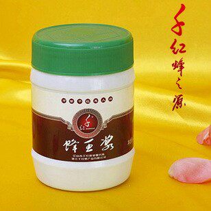 浙江特产千红鲜蜂王浆 蜂皇浆 蜂乳 新鲜冷冻保存 400g江浙沪包邮