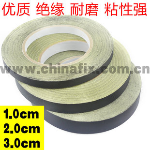 液晶维修用 黑色醋酸胶布 胶带 点屏常用材料 粘贴屏线2CM宽