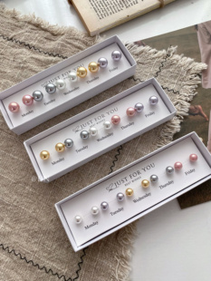 69.9元5对！进口施家珍珠耳钉一周礼盒 一周不重样 就 一批卖完无