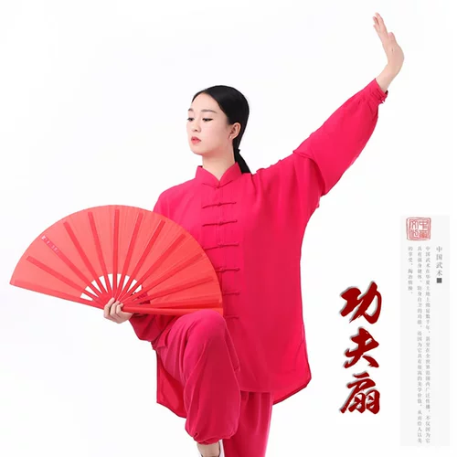Tai Chi Fan Кунг -фу вентилятор красный пластиковый китайский детский танец двойной фанат с высоким вентилятором -энзащитным фанатом боевых искусств звучит