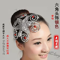 Шестиугольный серебряный аксессуар для волос