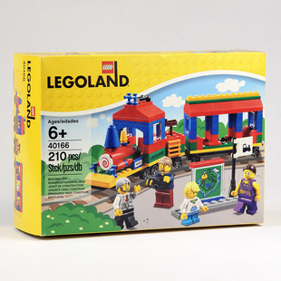 限定版LEGOLAND乐高乐园小火车40166儿童益智拼搭积木玩具礼物