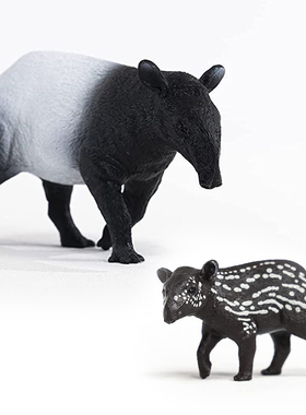 德国Schleich思乐貘14850貘宝宝14851可爱野生动物塑胶儿童玩具