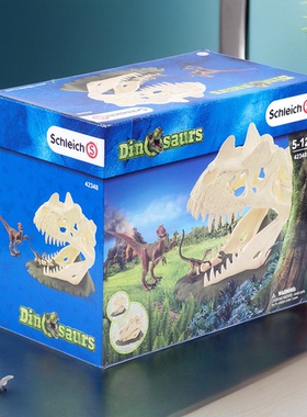 恐龙头骨及伶盗龙42348 德国Schleich思乐恐龙套装礼盒考古模型