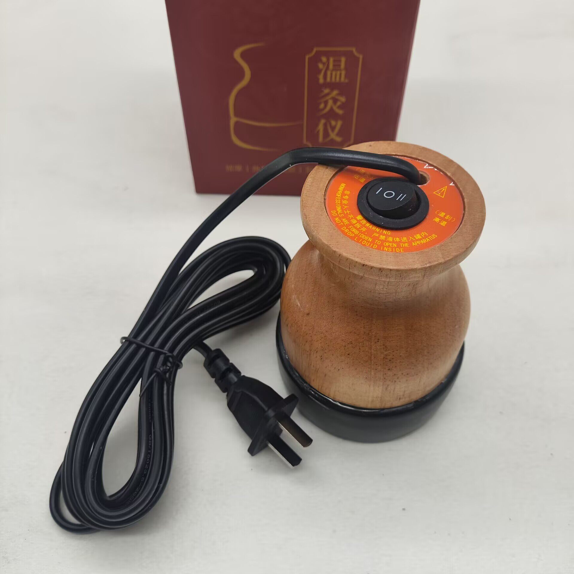 电加热陶瓷温灸器具电热养生罐能量热疗罐子经络按摩仪艾灸盒家用