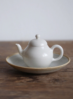 元无小茶壶泡茶家用酣饮2025新款泡茶壶草木灰陶瓷壶一人一壶茶具