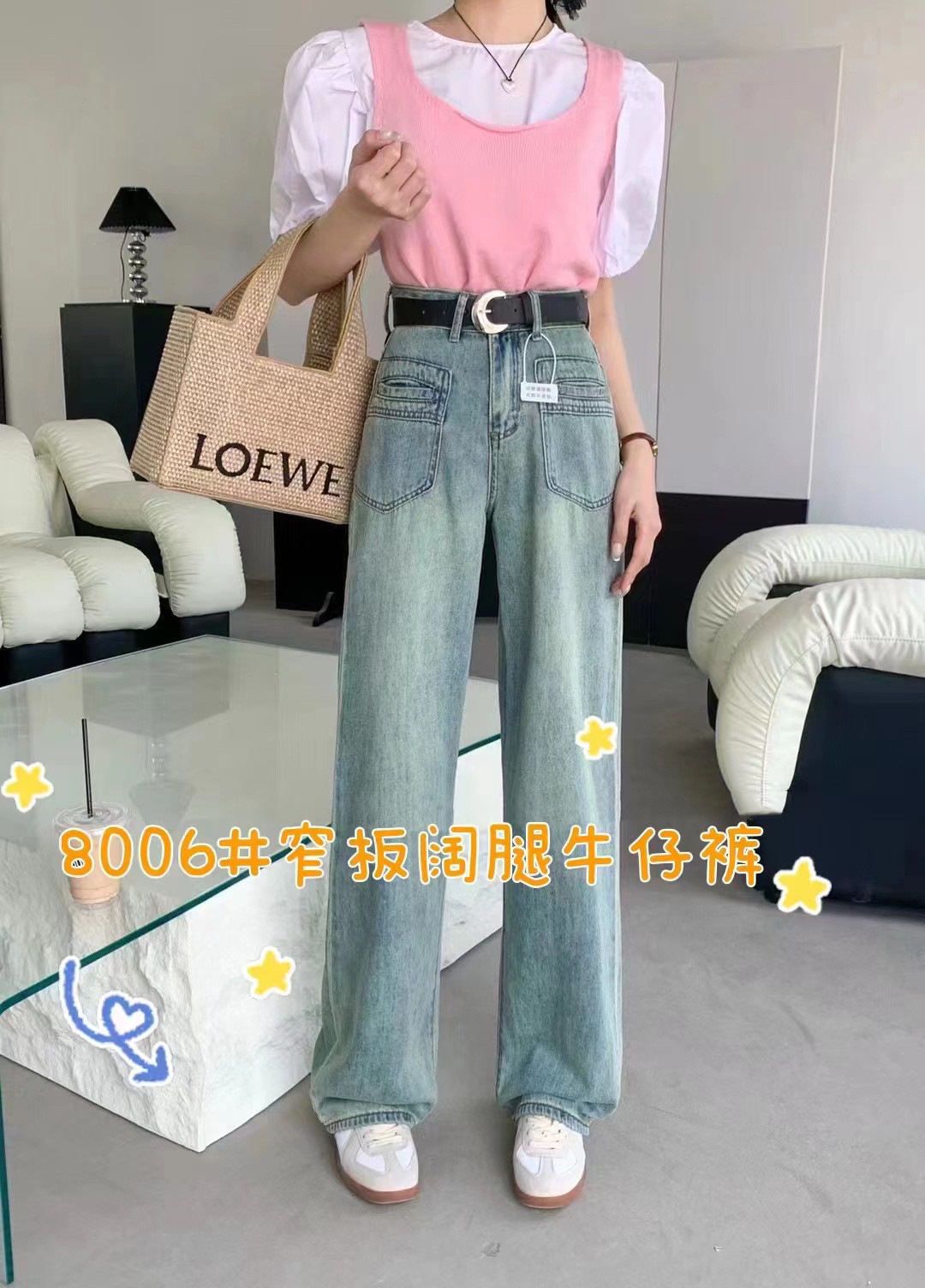 常规个子设计感阔腿牛仔裤女高腰牛仔裤