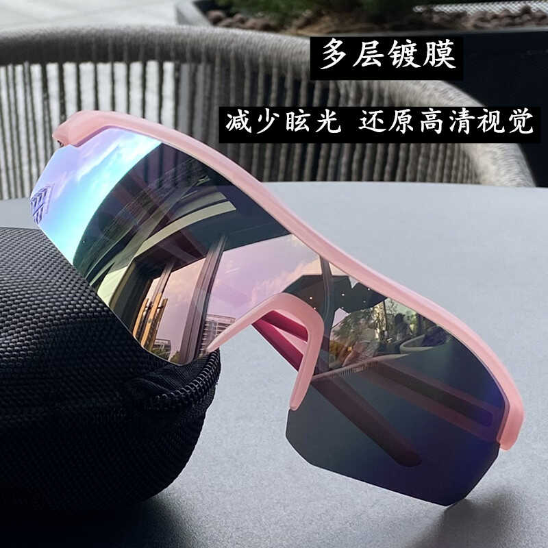 儿童骑行眼镜高清偏光镜自行车户外运动炫彩防风紫外线速滑太阳镜