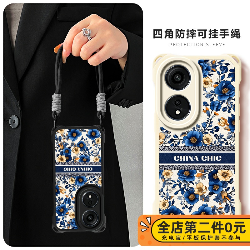 佳朗蓝色花朵适用OPPOA1手机壳新款OPPOk12全包R17防摔A5 Pro保护套A58x四角 A32手腕A97挂绳A72小羊皮