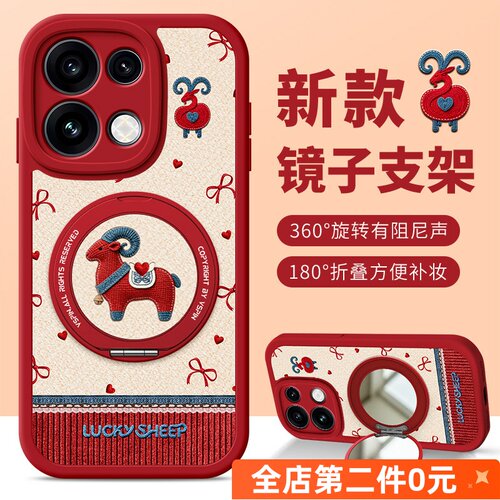 防摔卡通tpuoppok13手机壳