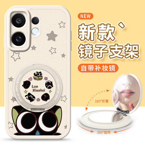 防摔卡通tpuvivos30手机壳