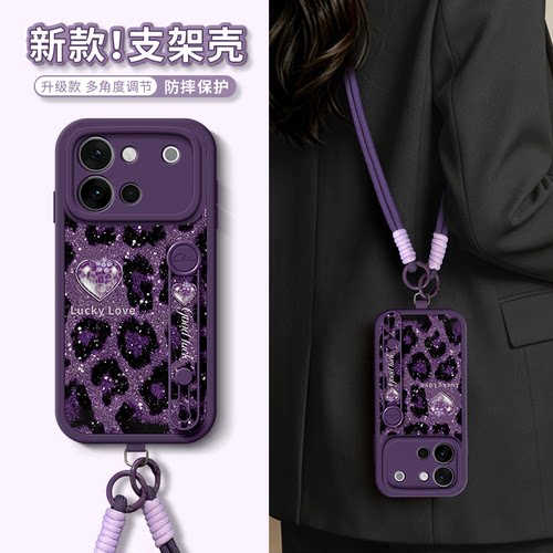 防摔简约tpuvivos60手机壳