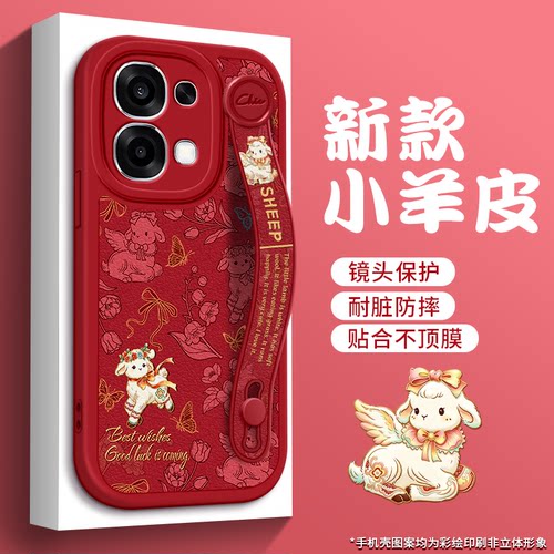 防摔简约仿皮oppoa6手机壳