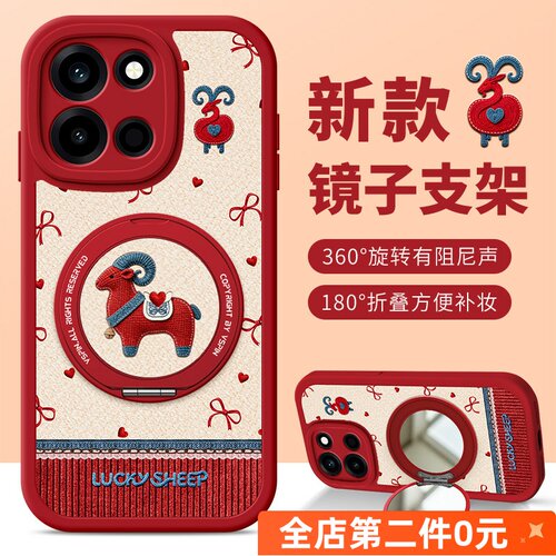 防摔卡通tpu一加11手机壳