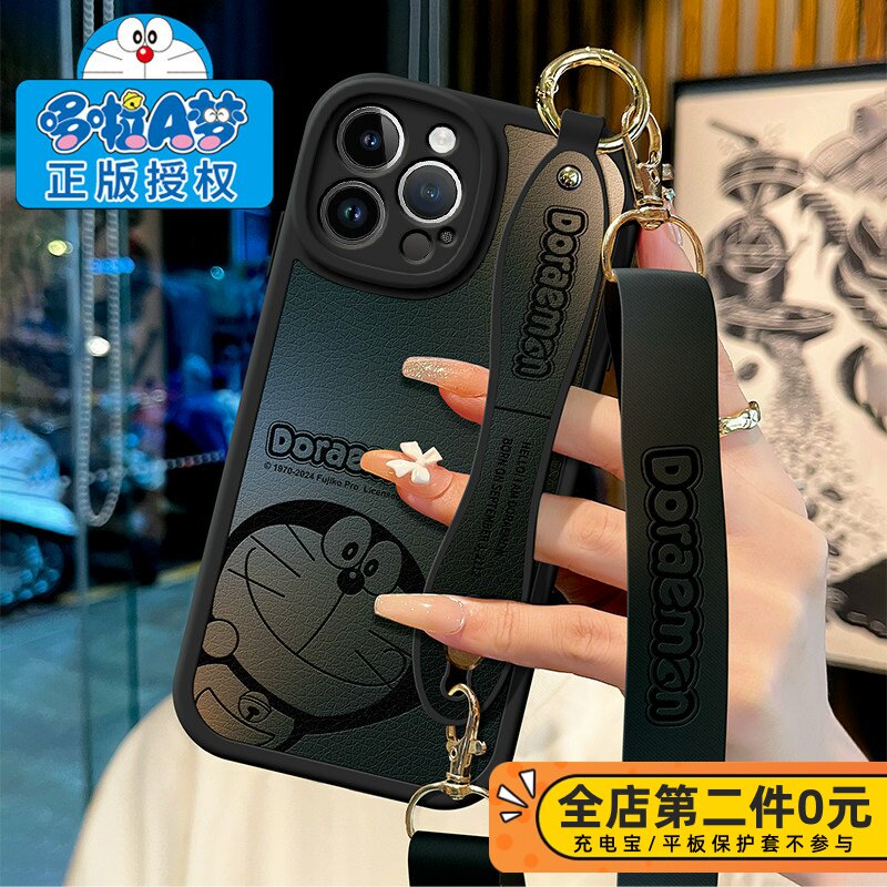 佳朗哆啦A梦授权适用苹果15手机壳17新款iPhone防摔14剪