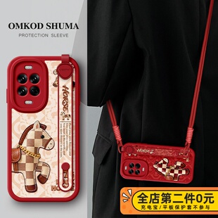 佳朗适用于华为nova14手机壳新款nova13腕带nova12支架pro斜挎nova可背挂绳11女生9防摔保护套10轻奢格子马年