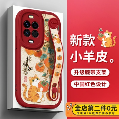 佳朗小猫咪适用于华为Nova14Ultra手机壳Nova12活力版Nova13Pro可爱Nova11SE兔子10腕带9支架8硅胶6新5i女款7