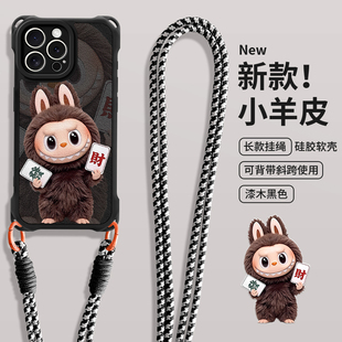 佳朗布娃娃适用于苹果17Promax手机壳iPhone15斜跨14plus长16Pro挂绳12可爱11防摔13保护套17Air女XS硅胶新款