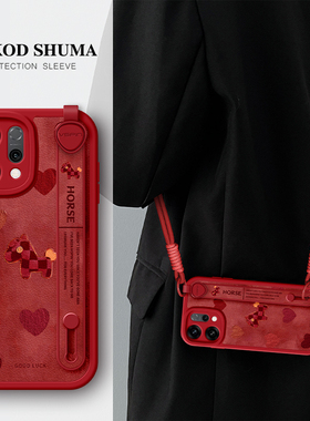 佳朗适用于OPPOReno14手机壳新款Reno13腕带12支架pro斜挎reno可背11挂绳10女Find防摔x9保护套马年爱心小马